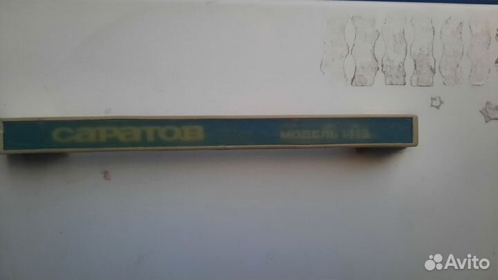 Морозильная камера б/у