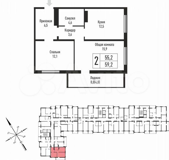 2-к. квартира, 59,2 м², 12/16 эт.