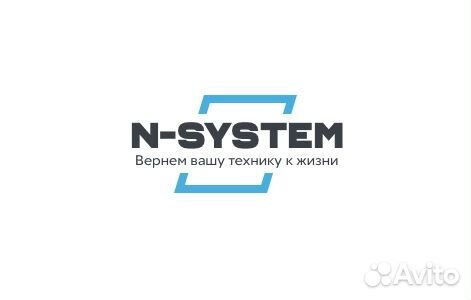 Водитель-курьер кат. B