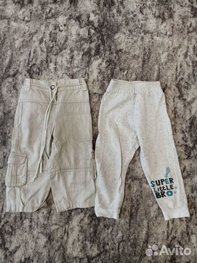 Вещи пакетом для мальчика