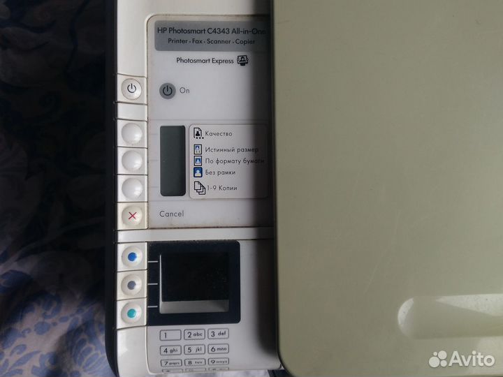 Мфу HP Photosmart C4343 All-in-One