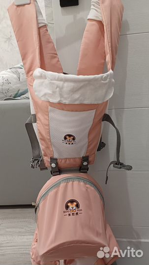 Эгрорюгзак, Рюкзак-переноска