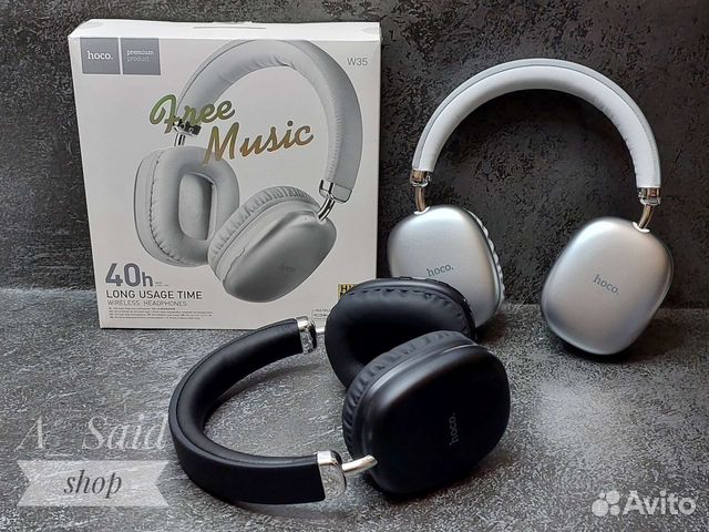 Беспроводные наушники Hoco w35 Hi Fi Bluetooth
