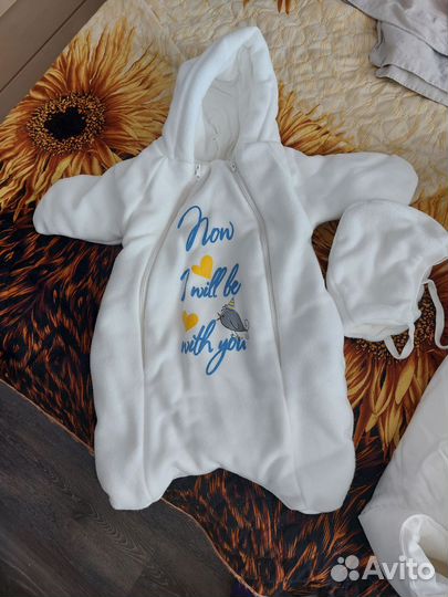 Конверт на выписку