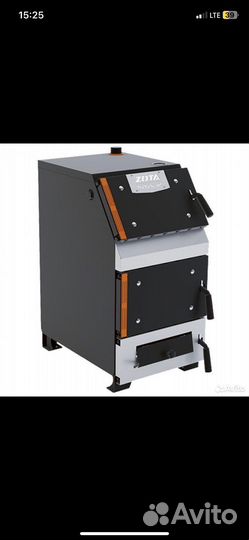 Твердотопливные котлы бу