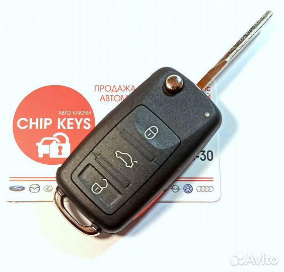 Ключ зажигания Volkswagen Touareg / 3G0959753R