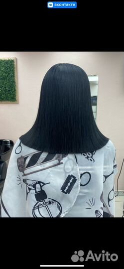 Стрижка и окрашивание волос