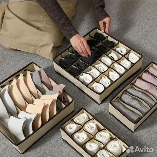 Органайзер