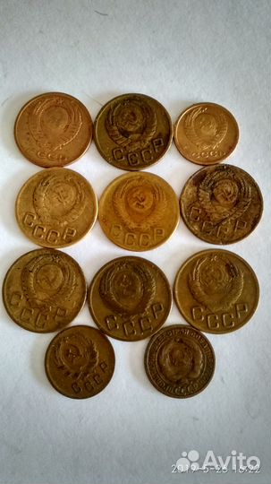 Монеты СССР