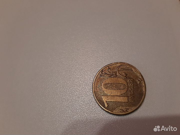 Монеты с заводским браком