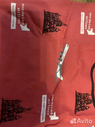 Фартук кухонный авиакомпании NordWind