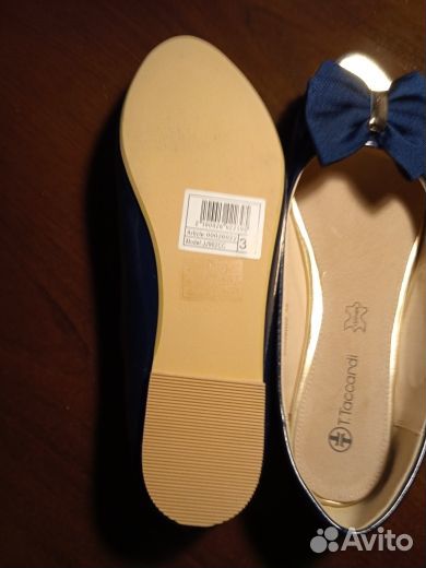 Балетки новые темно-синие 37