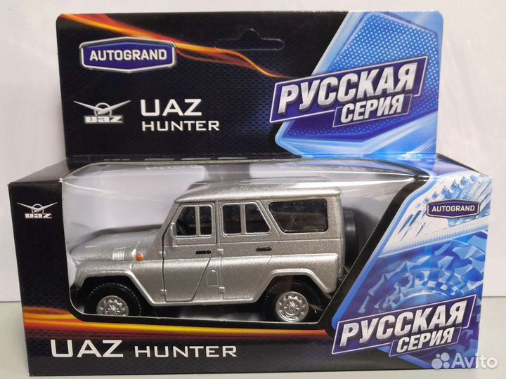 Модель УАЗ Хантер