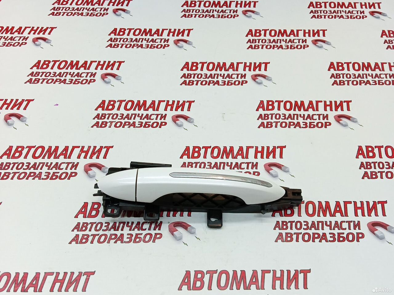 Ручка передняя правая Омода С5 Omoda C5