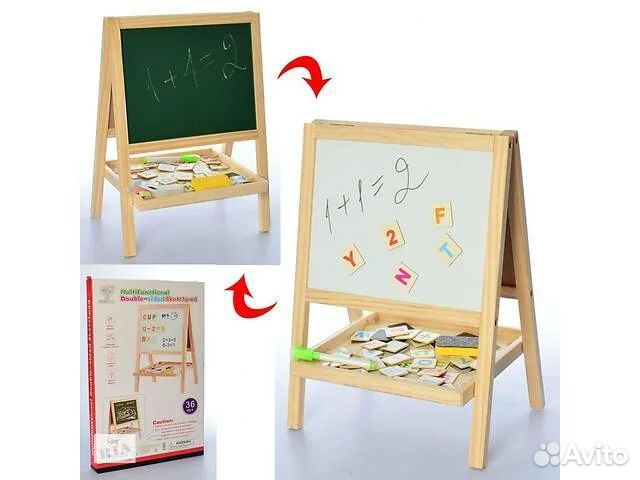 Мольберт детский двухсторонний для рисования