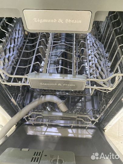 Zigmund shtain dw 79.4509 x запчасти