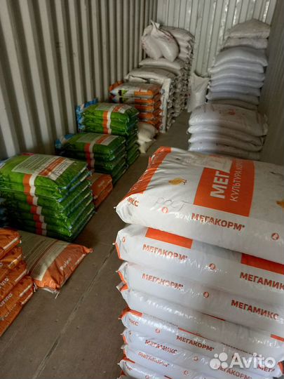 Комбикорм пурина