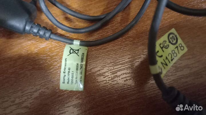 Наушники Sony Ericsson HPM