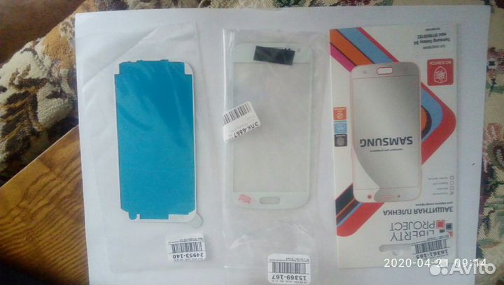 Запчасти для смартфона samsung Galaxi S4 mini 1919