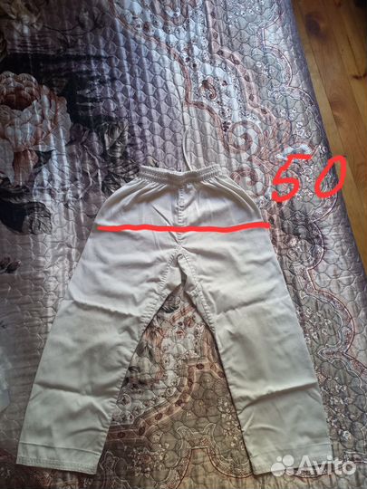 Кимоно для карате детское, р 150