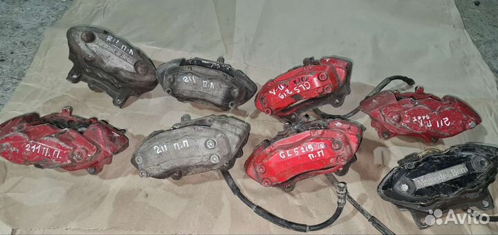 Супорта передние Mercedes W211/CLS219