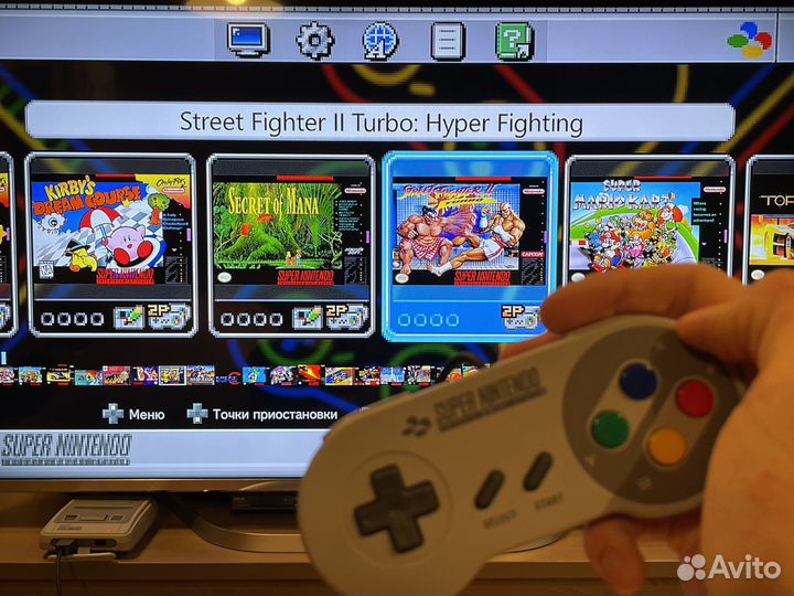 Super Nintendo Classic Mini