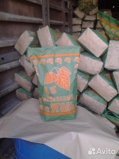 Древесный уголь
