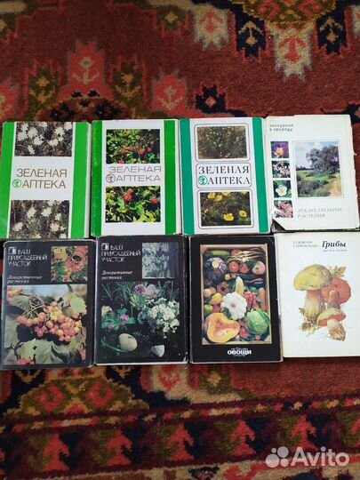 Открытки СССР