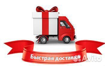 Кровать-машина Автосервис