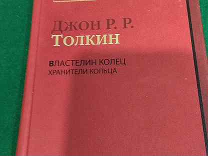 madness - Купить книги и журналы в Москве с доставкой | Недорогие ...