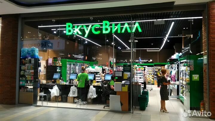 Сборщик-комплектовщик интернет-заказов без опыта