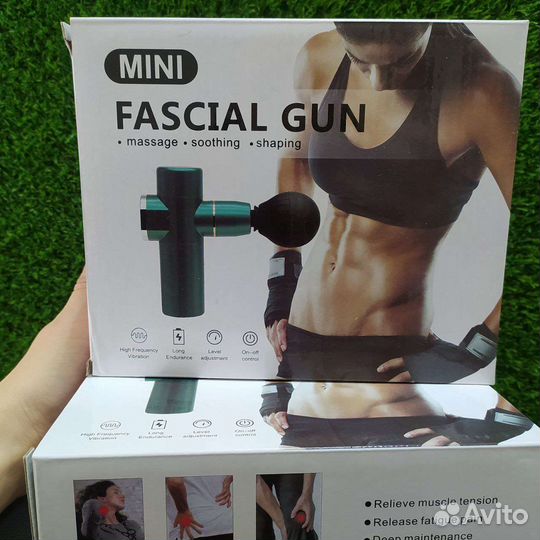 Массажёр для мышц Fascial gun md-mini