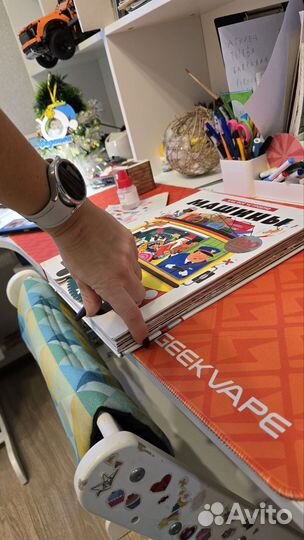 Книга, энциклопедия техники