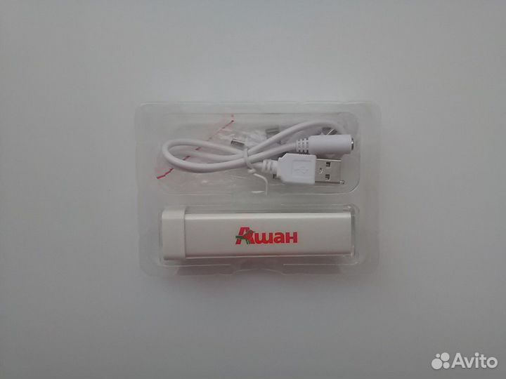 Портативное зарядное устройство