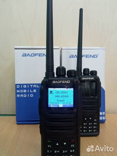 Комплект раций Baofeng DM-1701