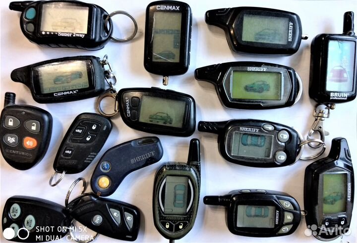 Редкий брелок сигнализации