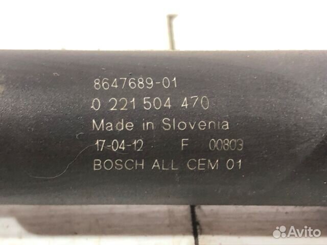 Катушка зажигания peugeot 3008 1.6 ат