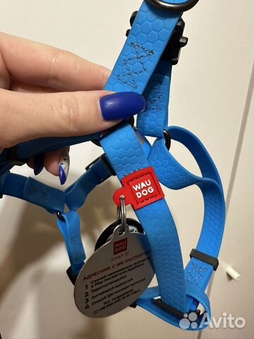Шлейка Waudog Waterproof (новая )