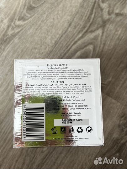 Духи Унисекс attar