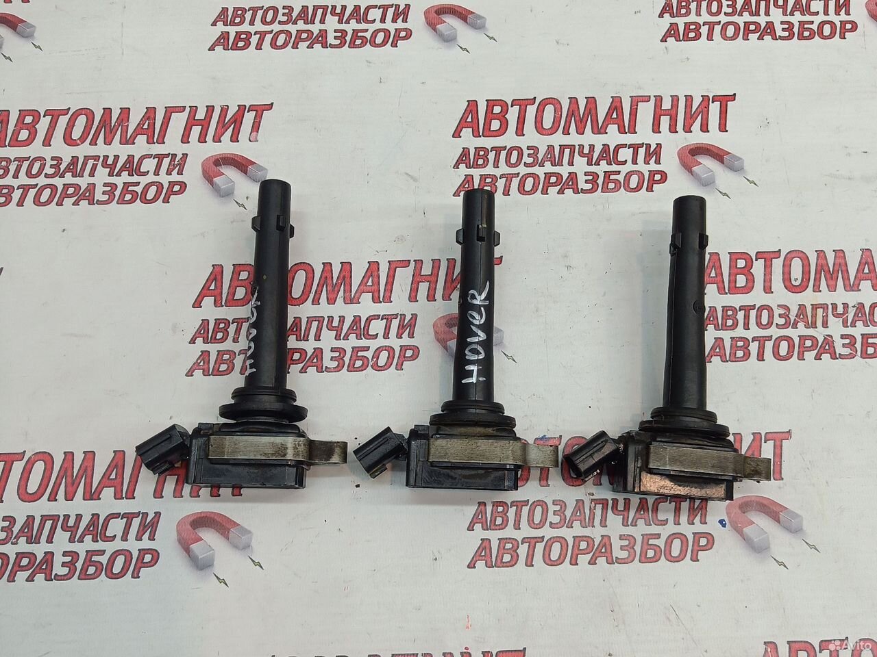 Катушка зажигания Great Wall Hover