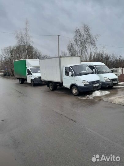 Грузоперевозки газель