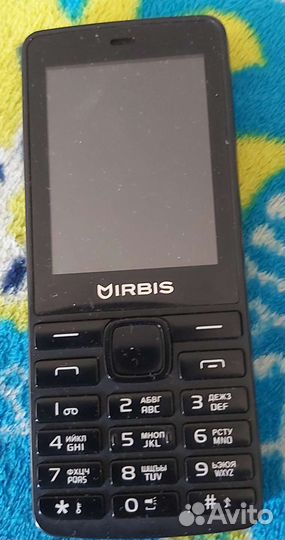 Телефон Ирбис