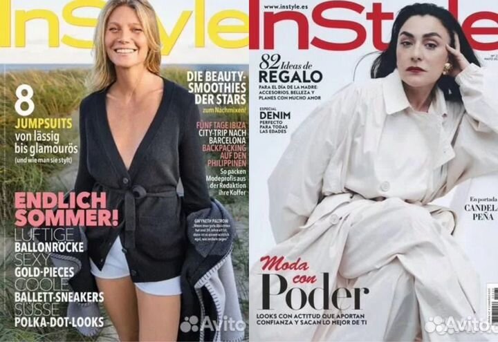 InStyle Magazin 2023/2024