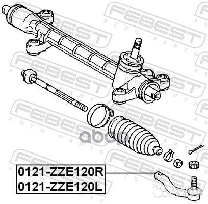 Наконечник рулевой левый febest 0121-ZZE120L TO