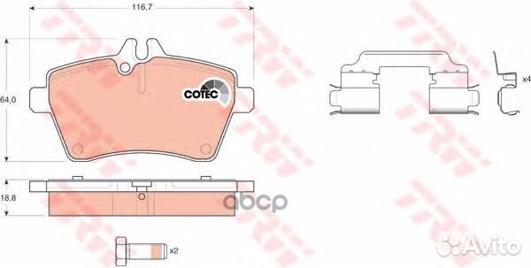 Колодки передние 169 / 275 1694200720 /16942009