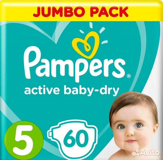 Памперсы детские Pampers