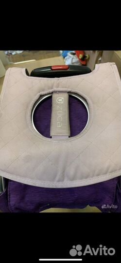 Zuca Pro Travel Purple/Silver