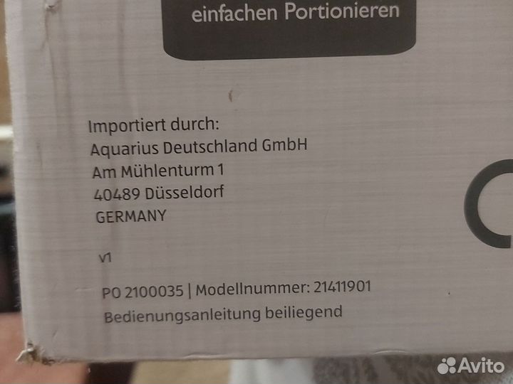 Кофеварка капельная с кофемолкой