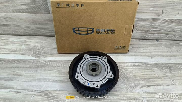 Муфта VVT впуск Geely Tugella / Monjaro JLH4G20T