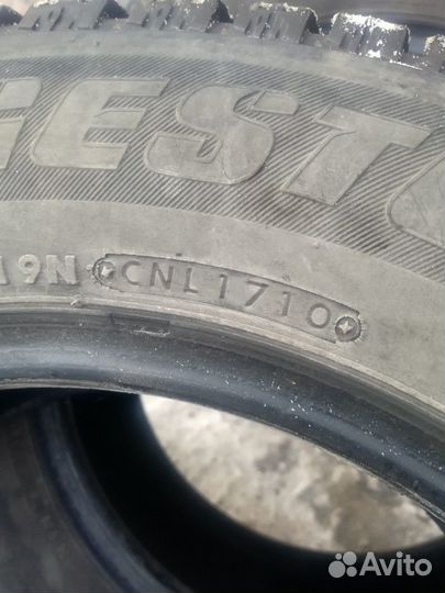 Bridgestone Ice Cruiser 7000 195/65 R15